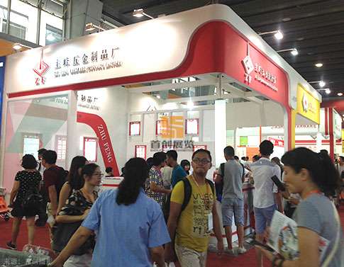 主峰五金制品廠 展位設計案例